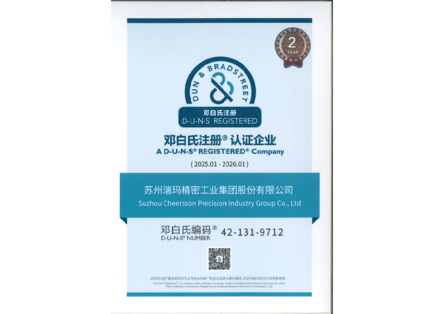 emc�ױ���(�й���½)�ٷ���վ