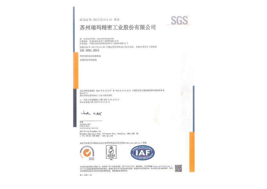 emc�ױ���(�й���½)�ٷ���վ