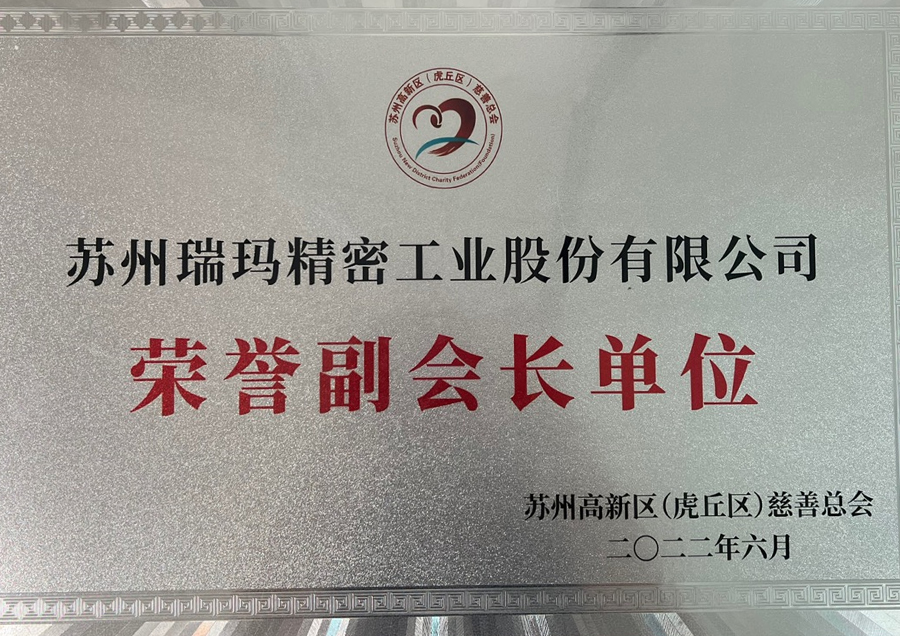 emc�ױ���(�й���½)�ٷ���վ