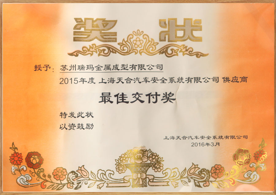 emc�ױ���(�й���½)�ٷ���վ